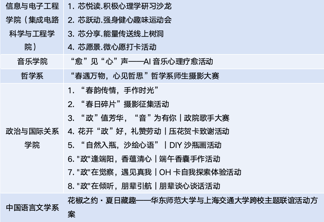 8.png 8.png