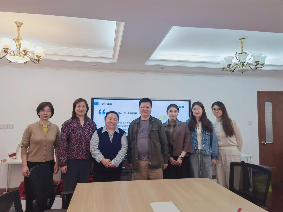 互学互访|华东师范大学携手复旦...