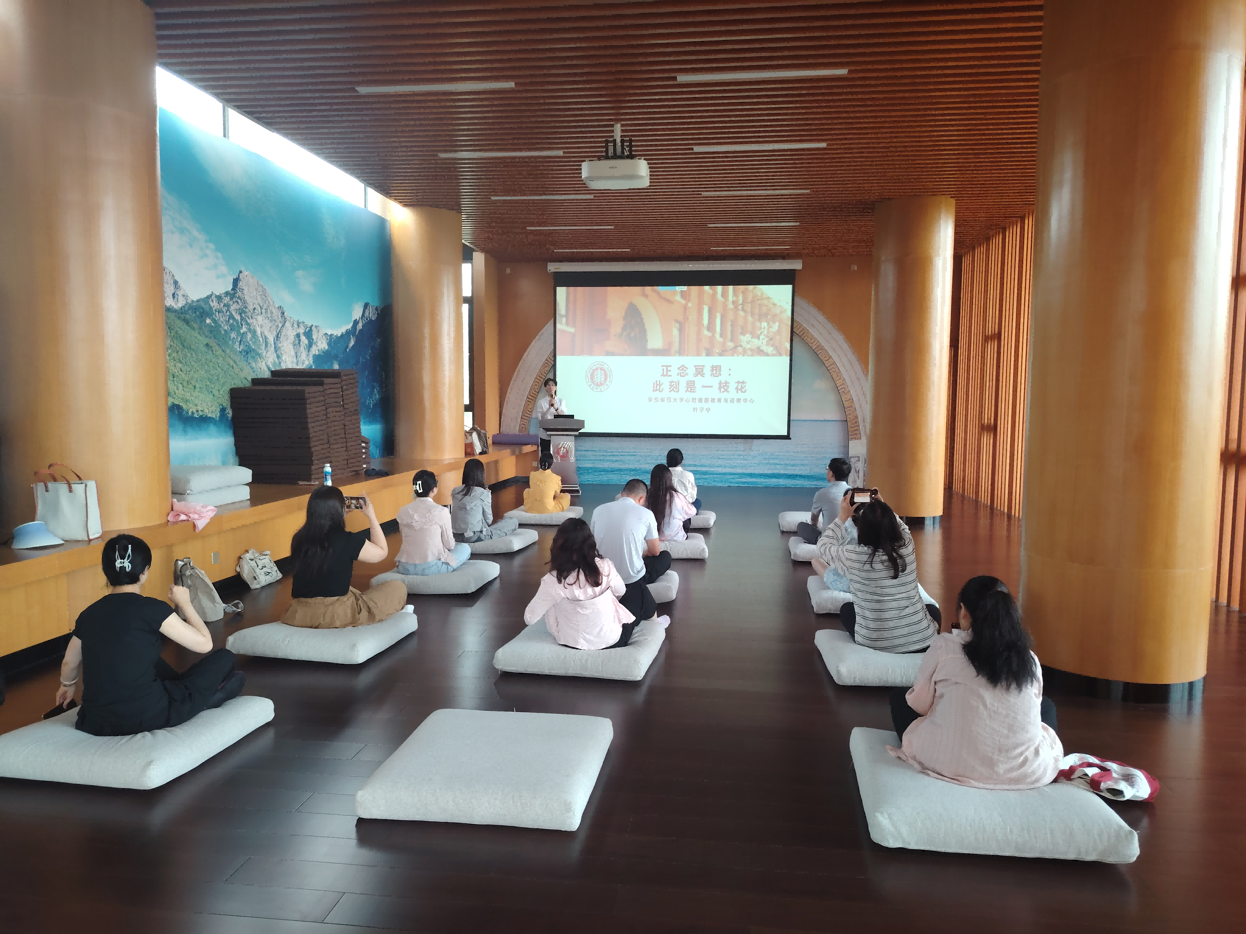 互学互访|上海电机学院赴华东师...