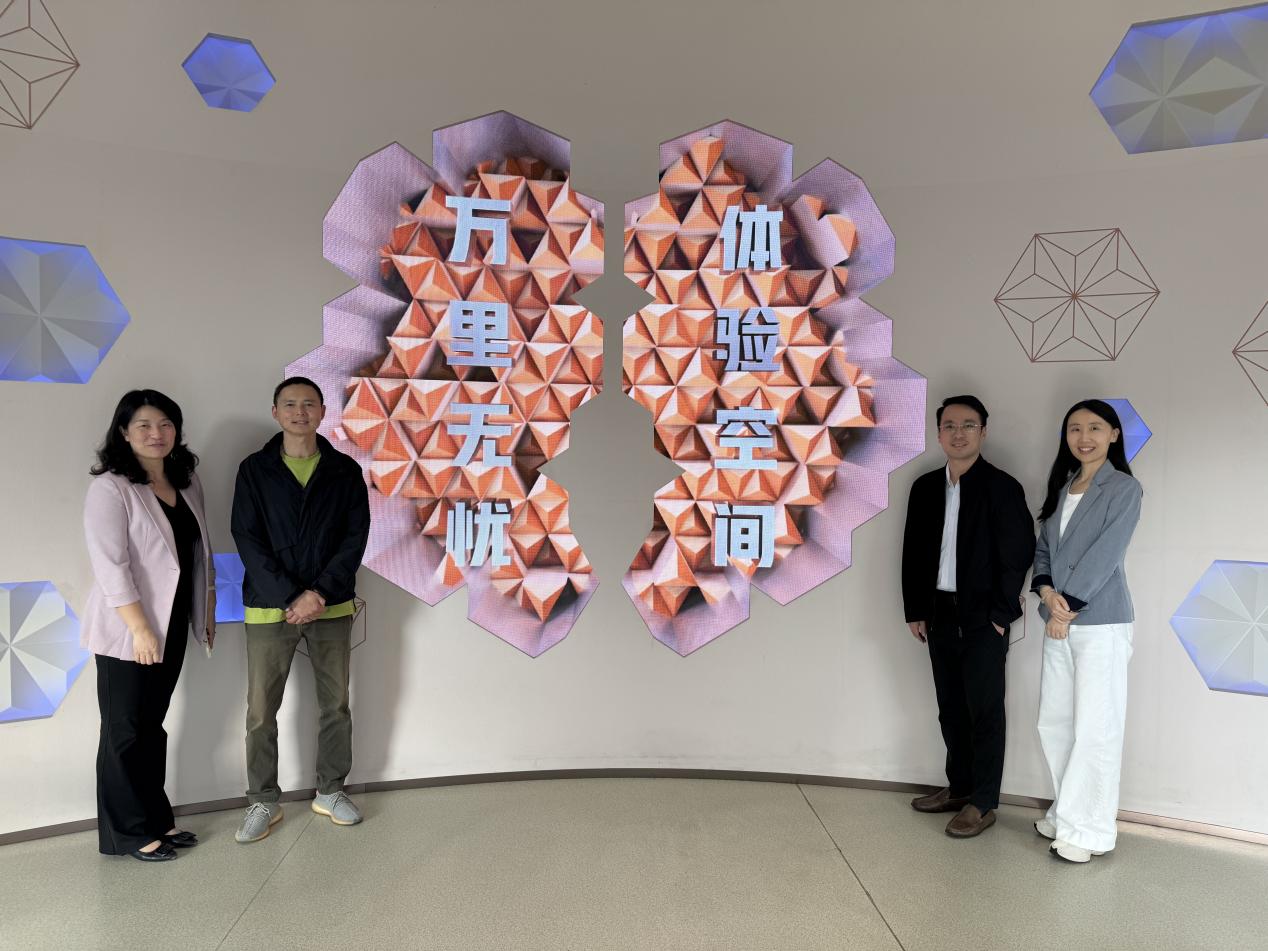 互学互访|深圳市康宁医院与深圳...