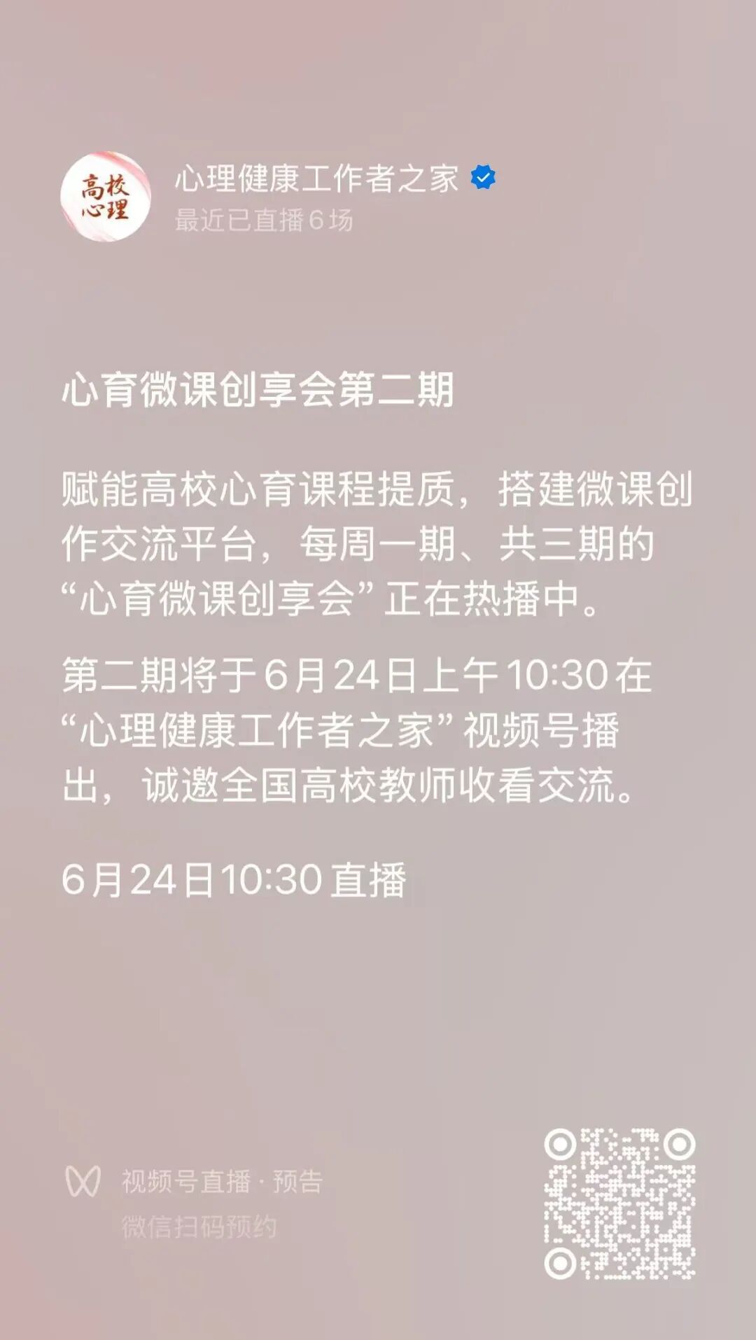 2.jpg 2.jpg